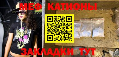 альфа пвп Донецк