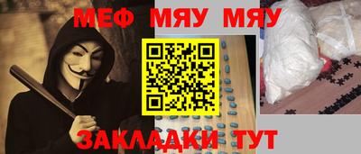 крисы Донской