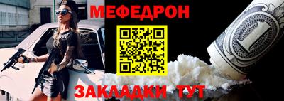 крисы Донской