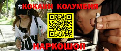 марихуана Дубна