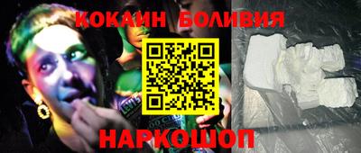 крисы Донской