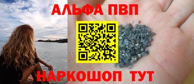 марихуана Дубна