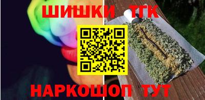 марихуана Дубна