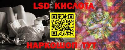 крисы Донской