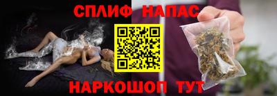 марихуана Дубна