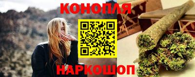 jwh Жуковский