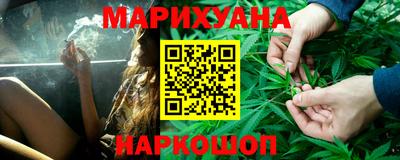 крисы Донской