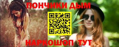 крисы Донской