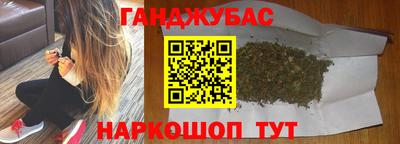 ALPHA PVP Заводоуковск