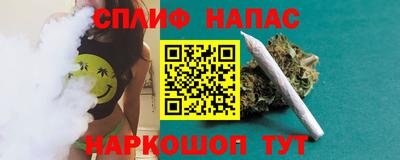 марихуана Дубна
