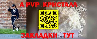 марихуана Дубна