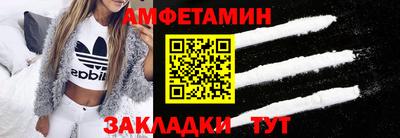 крисы Донской