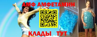 крисы Донской