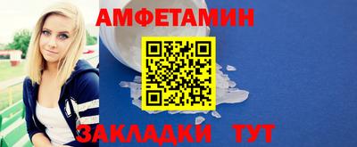 гашик Заволжье