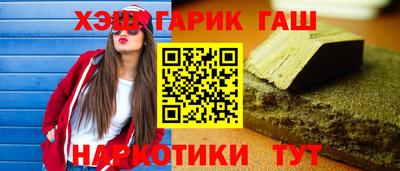крисы Донской