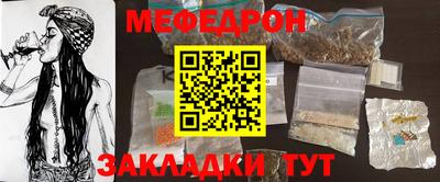 ALPHA PVP Заводоуковск