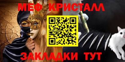 марихуана Дубна