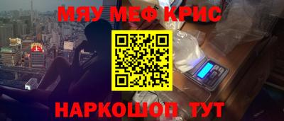 марихуана Дубна