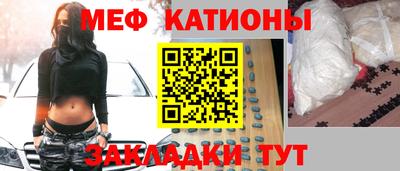 jwh Жуковский