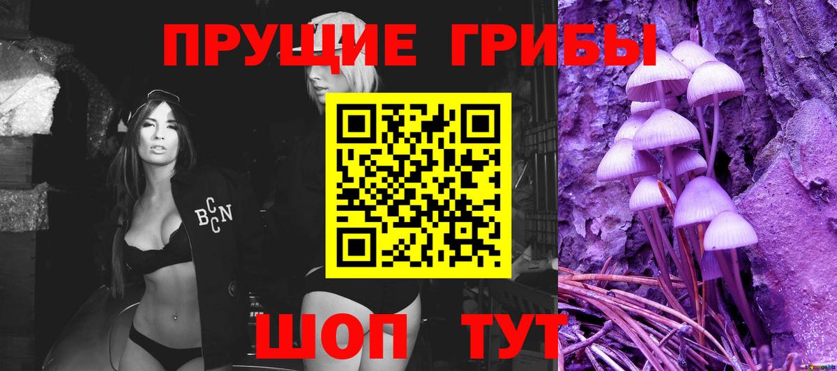 LSD-25  NBOMe  Конопля  МЕФ кристаллы  Вход с VPN  COCAIN  Миасс  Гашиш 
